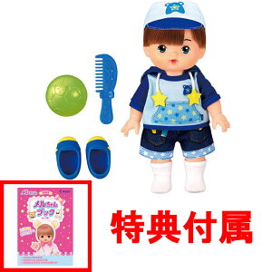 y܂ ubNtz y!z  l`Zbg 