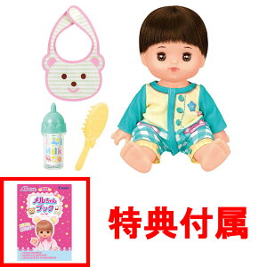 y܂ ubNtz y!z  l`Zbg 