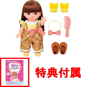 y܂ ubNtz y!z  l`Zbg Ȃ (2022N)