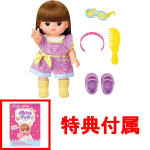 y܂ ubNtz y!z  l`Zbg 䂩 (2022N)