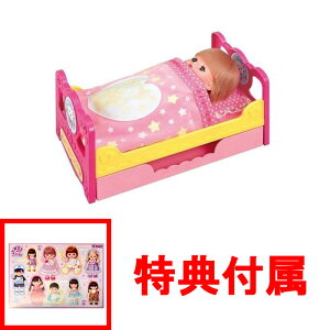 y!z y܂T V[ tz  Ȃ悵p[c ÂłႤ! ɂ˂˃xbh