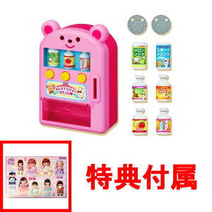 y!z y܂T V[ tz  Ȃ悵p[c W[XႨ! ǂ͂΂