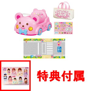 y!z y܂T V[ tz  Ȃ悵p[c hCu܂􂭂܂J[