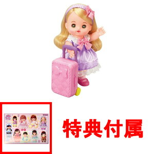 y!z y܂T V[ tz  l`Zbg ̂Ƃ B