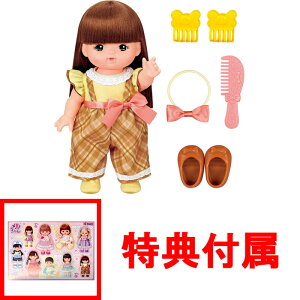 y!z y܂T V[ tz  l`Zbg Ȃ (2022N)