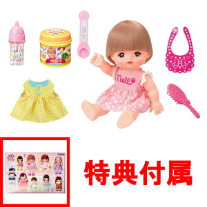 y!z y܂T V[ tz  l`Zbg 傭&Zbg