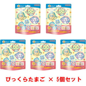 y!z [5Zbg] т炽܂ t@^[l!  oX{