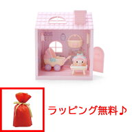 【送料無料!】 【ラッピング無料!】 サンリオ マイメロディ ドールハウス 563943