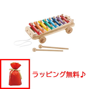 y|Cg5{100~N[|!X[p[SALE聦vGg[zy!z ybsO!z ؐߋ X̂ѓ VtHJ[