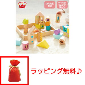 y!z ybsO!z ؐߋ ς݂{[Zbg (ςݖ g)