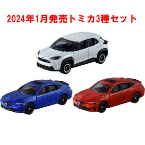 ySi|Cg!z g~J 3_Zbg (No.75 AL CeO &ʏ + No.102 g^ XNX GR SPORT)