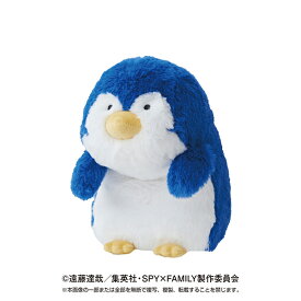 【送料無料!】 SPY×FAMILY ふんばるず ぬいぐるみ ペンギン