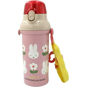 y!z miffy ~btB[  R ݃^b`{g 480ml BW23-30