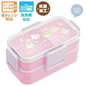 y|Cg5{100~N[|!X[p[SALE聦vGg[zy!z ݂R炵 4_bNӂ2i`{bNX (߂) R ٓ 530ml KA22801