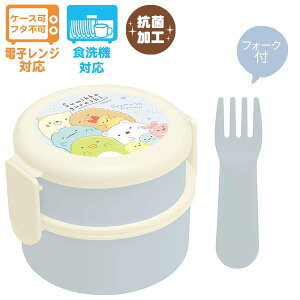 y|Cg5{100~N[|!X[p[SALE聦vGg[zy!z ݂R炵 ی^`{bNX2i (`) R ٓ 500ml KA22902