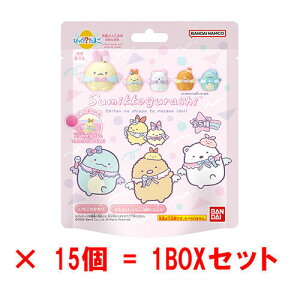 y!z [15Zbg=1BOX] т炽܂ ݂R炵 ΂̃iCgp[N  oX{ oX{[