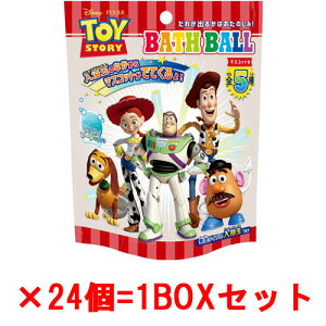 y!z [24Zbg=1BOX] fBYj[ sNT[ gCEXg[[ oX{[ BATH BALL  oX{