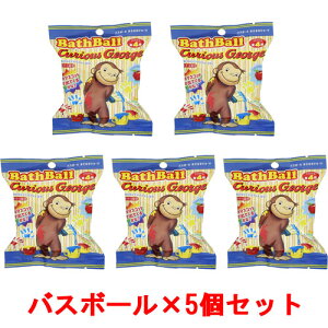 y|Cg5{100~N[|!X[p[SALE聦vGg[zy!z [5Zbg] ̃W[W oX{[2 BATH BALL  oX{