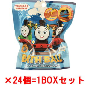 y!z [24Zbg=1BOX] 񂵂g[}X xXgtY oX{[ BATH BALL  oX{