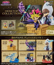 楽天市場】フルコンプ（関連作品遊戯王）の通販