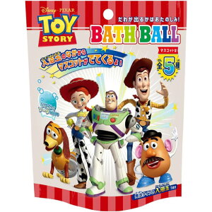 ySi|Cg!z fBYj[ sNT[ gCEXg[[ oX{[ BATH BALL  oX{ 1