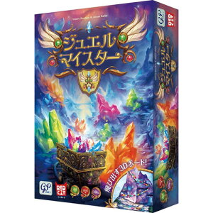 y!z WG}CX^[ {[hQ[ W[s[