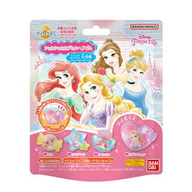 【全品ポイント増量!】 びっくらたまご ディズニープリンセス シャカシャカカプセルヘアゴム 入浴剤 バスボム バスボール 1個