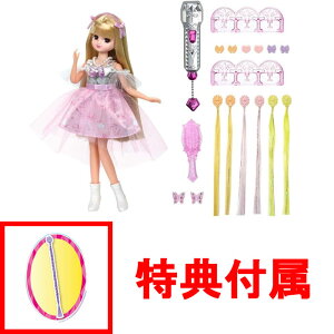 y!z yT ݂×p[̃GNXe tzJ GNXeJ sN