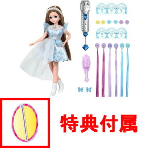 y|Cg5{100~N[|!X[p[SALE聦vGg[zy!z yT ݂×p[̃GNXe tzJ GNXe΂ u[