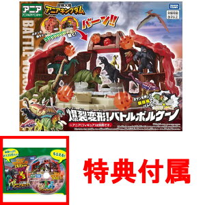 y!z yTAjÂDVD 2024tz AjA `嗤 AjALO_ ό`! og{P[m