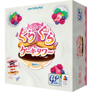 y!z 炮P[L^[ (Cakes!) { oXQ[ {[hQ[