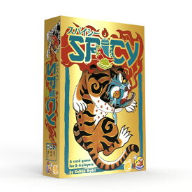 【送料無料!】 スパイシー (Spicy) 日本語版 ケンビル カードゲーム ボードゲーム