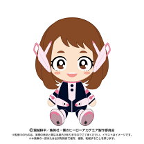 楽天市場】僕のヒーローアカデミア にとたん ぬいぐるみ 麗日の通販