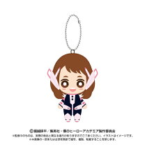 楽天市場】僕のヒーローアカデミア にとたん ぬいぐるみ 麗日の通販