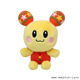【ポイント5倍＆100円クーポン!スーパーSALE限定※要エントリー】【送料無料!】 いないいないばあっ！ ぬいぐるみ うーたん 洗えるぬいぐるみ