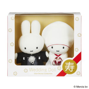 ぬいぐるみ ウェルカムドール 和装の人気商品・通販・価格比較 - 価格.com