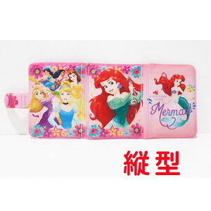 y[ z fBYj[vZX c^rj[EHbg O܂z (AG2)