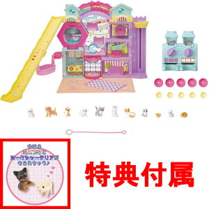 y!z yT ~ju^&[NV[eA tz J ɂVFAnEX (ybg11Ct)