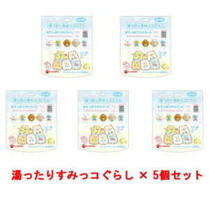 y!z [5Zbg] 肷݂R炵  oXpE_[