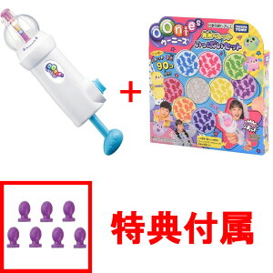 y!z yT ǉybg tz E[j[Y {&IvV 2_Zbg (E[j[Y |vZbg + pybg ςZbg)