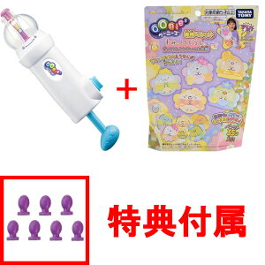 y!z yT ǉybg tz E[j[Y {&IvV 2_Zbg (E[j[Y |vZbg + pybg ݂R炵 Ƃ悤̂Ԕ)