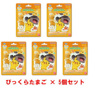 y!z [5Zbg] т炽܂ |PbgX^[ tBMARNV `pfAn̂Ȃ܂`  oX{