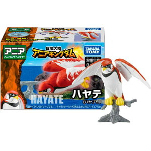 ySi|Cg!z AjA `嗤 AjALO_ ne (nuT)