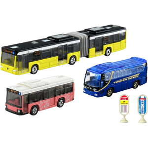 【送料無料!】 トミカギフト 発車します!トミカタウンバスセット (バス3台+標識2個セット)