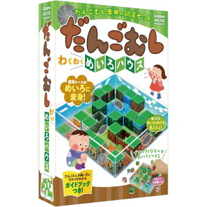 y!z w R 񂲂ނ 킭킭 ߂nEX (ȊwƊwKPRESENTS)