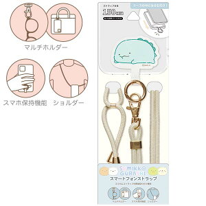 y!z ݂R炵 X}[gtHXgbv (Ƃ) AB24804