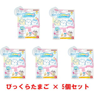 y!z [5Zbg] т炽܂ outB[o[  `_uN[EEII`  oX{