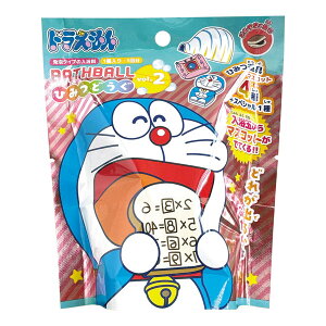 ySi|Cg!z hoX{[ Ђ݂ vol.2  oX{ 1