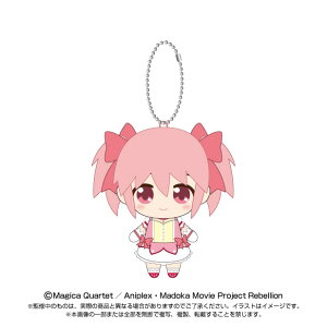 ぬいぐるみ 魔法少女まどか☆マギカの人気商品・通販・価格比較 - 価格.com