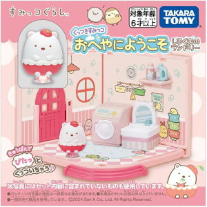 ySi|Cg!z ݂R炵 ݂R ւɂ悤 낭܂̃h[